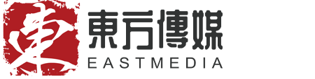 東方傳媒有限公司